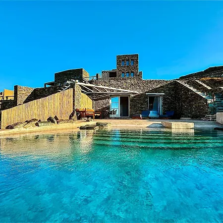 Agada Folegandros Suites&villas Adults Only Áno Meriá