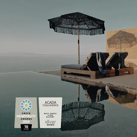 Agada Folegandros Suites&villas Adults Only Áno Meriá
