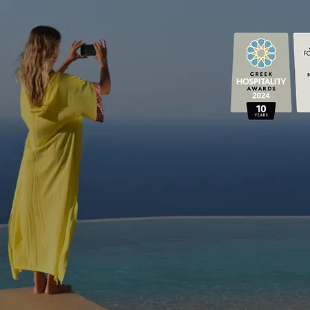 Apartahotel Agada Folegandros Suites&villas Adults Only 4*