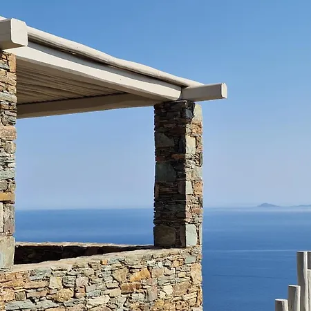 Agada Folegandros & Aparthotel