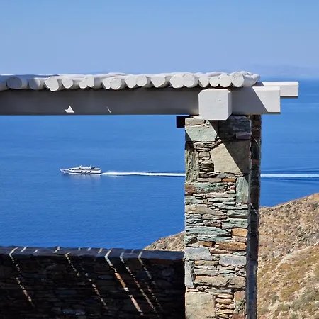 Agada Folegandros & Adults Only Aparthotel 4*