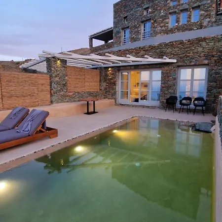 Aparthotel Agada Folegandros &