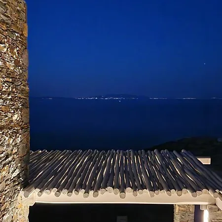 Agada Folegandros Suites&villas Adults Only Apartahotel Áno Meriá