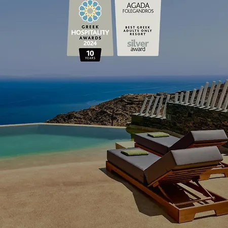 Agada Folegandros & Adults Only Aparthotel 4*