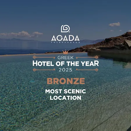 Agada Folegandros & Adults Only